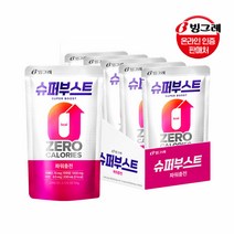 빙그레 슈퍼부스트 파워충전 230ml 10입