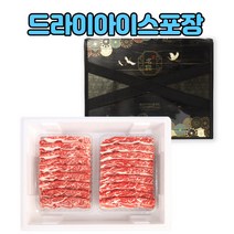 미국산 초이스등급 LA갈비선물세트 기름제거완료 2kg 3kg 4kg 선물세트 소스증정, 4kg선물세트