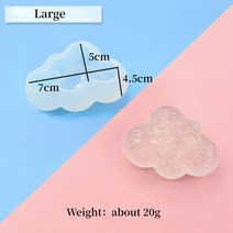 실리콘 토끼 몰드 곰돌이 도넛 원형 틀 선인장 아로마 양초 실리콘 금형 DIY 시뮬레이션 다육이 장식품, 11 Cloud-L