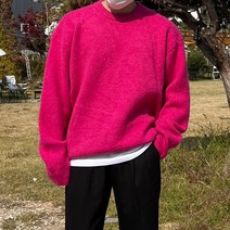 Dream 오버핏 모헤어 울 남자 니트 6color