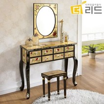 유럽풍화장대 콘솔장 엔틱콘솔 콘솔서랍장 세트
