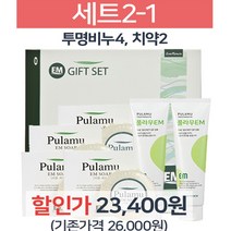 EM(이엠) 풀라무 선물세트2-1 (투명비누4치약2)+10%, 1set