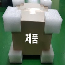 완충제 PE폼 포장완충재 발포지 제품보호대-8개한세트, 해당 상품 선택하기