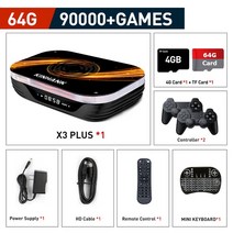 비디오게임기슈퍼 콘솔 X3 플러스 레트로 게임 PSP/PS1/N64/Sega Saturn/DC 114000 + 4K/8K HD TV 박스 듀, 02 AU, 04 64G to Gamepad to ke