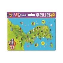 Go! Go! 지도 퍼즐 : 우리나라, 상세설명 참조, 없음