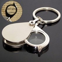 루뻬 휴대용돋보기 루빼 휴대용확대경 15x 휴대용 접는 키 링 미니 돋보기 키 체인 돋보기 내구성 유리 확대경 포켓 도구 휴일 선물 용품 새로운, 2pcs 15x 금속