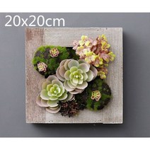 식물 벽장식 이끼 액자 배경 벽 모방 사진 프레임 벽화 즙이 많은 서스펜션 인공 장식, 20x20cm 3