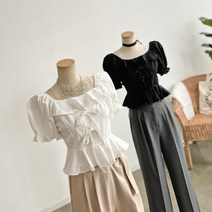 투리본 코튼 오픈 블라우스