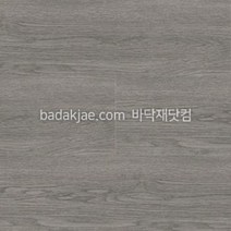 대진 데코타일 우드 데코리아 모던 DW3171 (1박스/19장) 187폭 3T 본드식