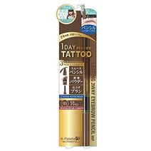 일본직발송 6. K-팔레트(K-PALETTE) 라스테인 쓰리웨이 아이브로우 펜슬 WP 03 모카브라운 파우더 0.4G 펜, One Size_03 모카브라운, One Size_03 모카브라운, 상세 설명 참조0