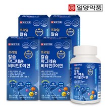 브랜드없음 일양약품 프라임 칼슘 마그네슘 비타민D 아연 4병(12개월분), 선택완료, 단품없음