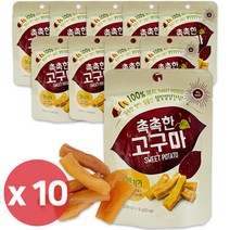 촉촉한 고구마 디저트 50g x 10팩/그내놀라/피시스넥, 촉촉한 고구마 디저트 50g x 10