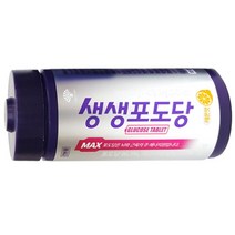 동화약품 생생포도당 MAX 40정 1개 식염포도당 소금 포도당 알약 여름필수품