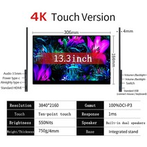 Xbox 스위치 노트북용 OLED 4K UHD 터치스크린 휴대용 모니터 C타입 HDMI 호환 외부 게이밍 15.6 인치, [03] 133 OLED 4K touch, [02] JP 플매트 카펫 러그