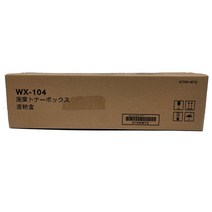 N511 N517 정품폐토너통 신도리코 N502 N501, 1, 본상품선택, 본상품선택