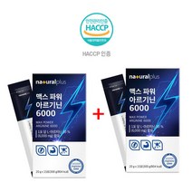 플러스 맥스파워아르기닌액상 6000 아리지닌 30포