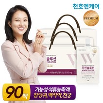 [천호엔케어] 여성 갱년기 건강기능식품 우먼솔루션 75ml 30팩 3박스/천호식품, 상세 설명 참조, 상세 설명 참조