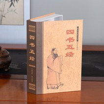 고급 빈티지소품 빈티지소품 엔틱 인테리어 영사기 카페 빈티지소품샵 프레임 앤틱 인테리어소품 타자기 영화, U