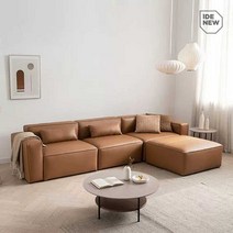 3인용가죽쇼파 이태리 빈티지 명품 인테리어 소파, 4색면과린넨+라텍스/색상기재