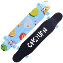 롱보드 스케이트보드 보드 118cm 롱 보드 스케이트 보드 폭발성 신제품, 05