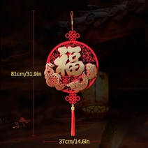 2023 Chinese New Year Decorations Rabbit Tassels Hanging Ornament Spring Festival Traditional Lunar, 01 S1