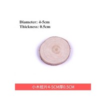 3-20cm 자연 라운드 나무 조각 컵 매트 서클 나무 껍질 로그 연간 반지 DIY 공예 웨딩 파티 그림 장식, 4-5cm x0.5cm