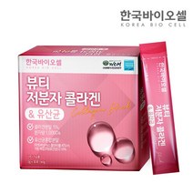 [KT알파쇼핑]한국바이오셀 뷰티 저분자 콜라겐 유산균 1세트(2g x 30포) 1개월분, 상세페이지참조