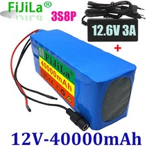 인산철배터리 3s8p 18650 배터리 팩 대용량 12v 40Ah 리튬 보호 보드 40000mAh 인버터 광부 빛 BMS, [01] WHITE