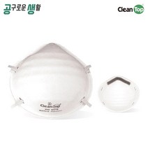 크린탑 203 2급 방진마스크 분진마스크 240개입 산업용