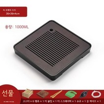 중국식 차판 고급 차트레이 퇴수기 배수기 찻상, 월넛정사각차판2828cm