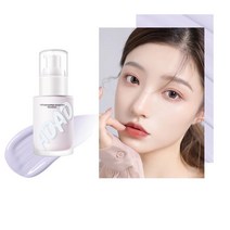 (1+1)수분 톤업 모공프라이머 메이크업 베이스 밀착 커버 비비크림 컨실러 재생비비*2, 그린*2