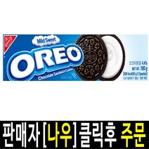 오레오 마일드스위트100g, 6개, 100g