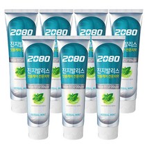 2080 진지발리스 허벌민트 치약 120g, 7개