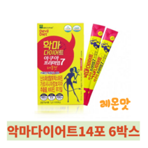 악마다이어트 가르니시아 마시는 타먹는 다이어트보조제 체지방 분해 감소 고도비만 복부비만 출산후 갱년기 단기간 다이어트 레몬맛 14포 2박스, 레몬맛14포6박스
