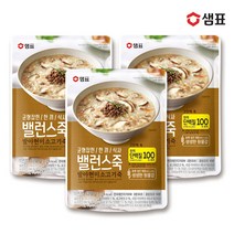 샘표 밸런스죽 발아현미 소고기죽, 420g, 8개