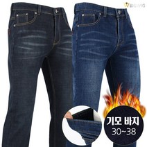 더빅보스 메이플기모캐주얼청스판바지 겨울
