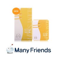 슬림 쏙 티 (SLIM SSOK Tea) 1Box, 2.11g, 30개입, 1개