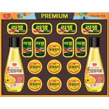 동원 참치 선물세트 건강한2호 리챔 스팸선물세트 명절 선물, 건강한8호