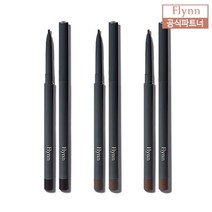 [플린] 디파인 슬림 아이라이너 3종 택1 0.08g, 색상:02 딥브라운, 단품