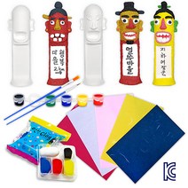 attizone 종이 장승만들기 세트 그리기 만들기 전통체험 공예재료 - KC인증 국내산, 종이장승+볼클레이 세트