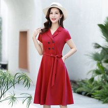 벨트 플레이어 빅사이즈 원피스 C61152