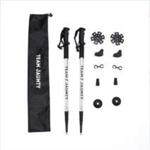 Team Jaunty 두랄루민 3단 초경량 등산스틱 2개 1세트+케이스, 실버