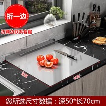 스텐 베이킹매트 요리 베이킹 작업대 패드 반죽 가정용, O