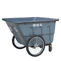 400L 4륜 제설함 분리수거함 재활용 리사이클 보관함 방재함 염화칼슘 적사함 장비, 회색 400L에는 뚜껑이 없습니다