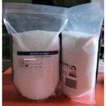 칼마그 Yara 야라 2kg - 유럽산(노르웨이), 칼마그 2kg, 1개