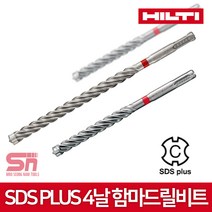 힐티 SDS PLUS 4날 함마 드릴 비트 TE-CX, 함마 드릴 비트 TE-CX 18/61