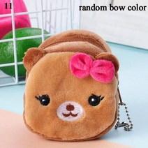 귀여운 치킨 봉제 동전 지갑 지퍼 변경 키체인 소형 헤드폰 립스틱 가방 미니 돈 선물