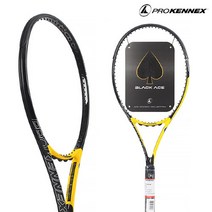 Unbranded Prokenex Black Ace 100 315g 4 1/4 (G2) 16x19 Tennis Racket, Selected, Yonex-Polytour Pro/Auto 49