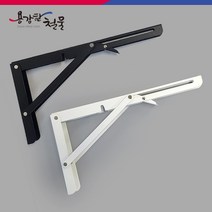 벽고정 접이식 선반대 2개 선반 브라켓 받침대 벽선반, 블랙, 200(8인치)-2개입