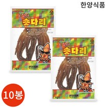 한양식품 오징어 숏다리 20g 10봉, 10개